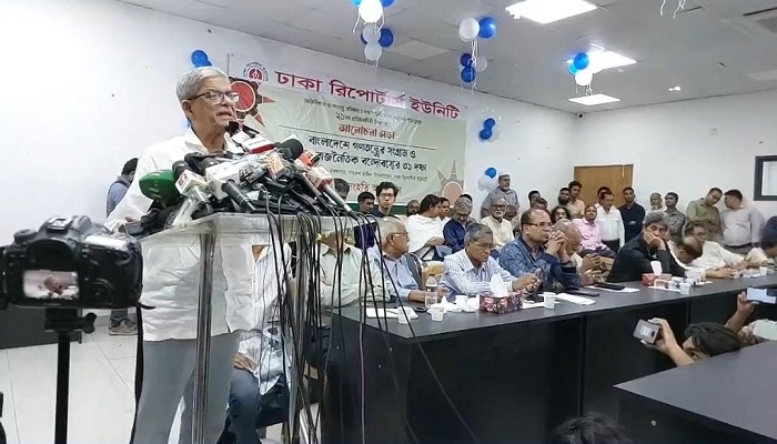 এক দফা দাবিতে রাজপথে নামার ডাক দিলেন ফখরুল