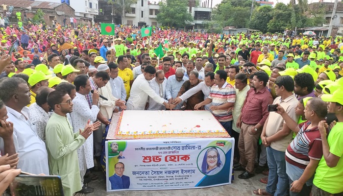 শিবগঞ্জে প্রধানমন্ত্রীর জন্মদিন পালন