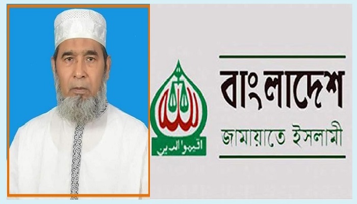 নেতাকর্মীদের রাজপথে সক্রিয় হওয়ার আহ্বান জামায়াত আমীরের