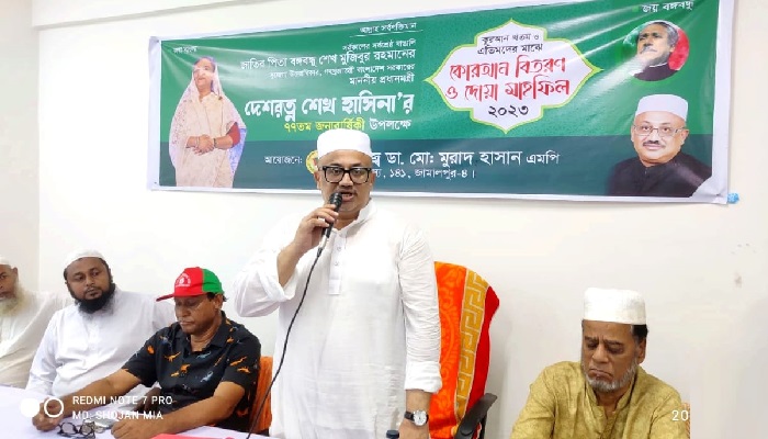 কর্মের মধ্য দিয়েই শেখ হাসিনার জন্মের সফলতা