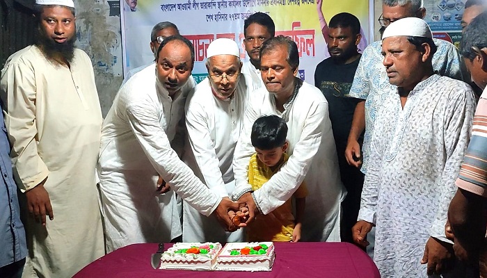 সরিষাবাড়ীতে প্রধানমন্ত্রীর ৭৭তম জন্মদিন পালিত