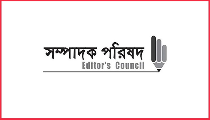 গণমাধ্যমে ভিসা নীতি, সম্পাদক পরিষদের উদ্বেগ