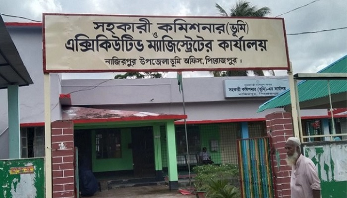 নাজিরপুরে সেই এসিল্যান্ডের সহযোগীদের শাস্তিমূলক বদলি