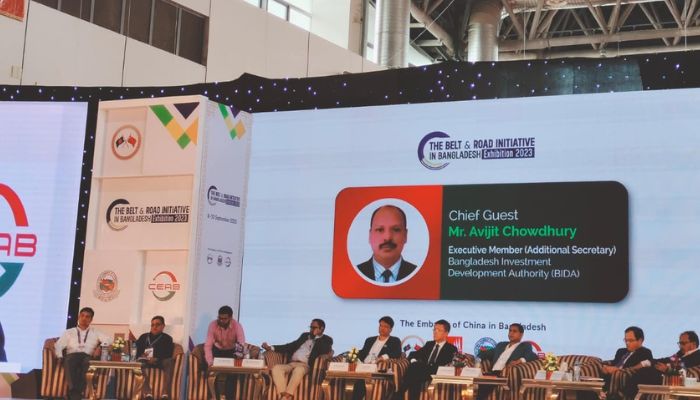 ‘বেল্ট অ্যান্ড রোড ইনিশিয়েটিভ ইন বাংলাদেশ’ প্রদর্শনী শুরু