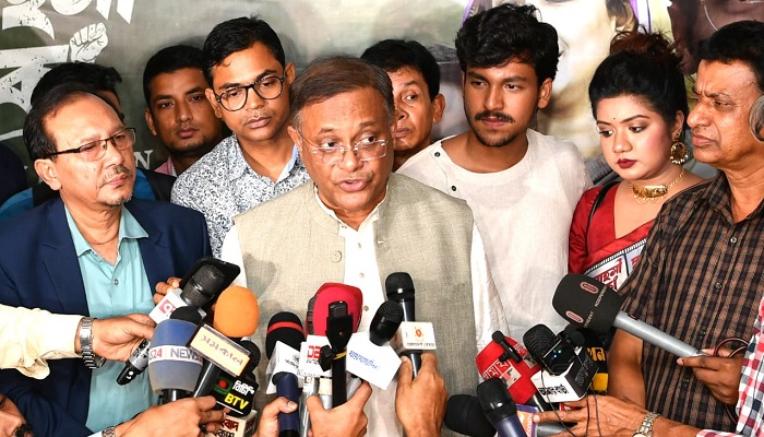 বিএনপি এখন পুরনো গাড়ি, বসে গেছে ব্যাটারি