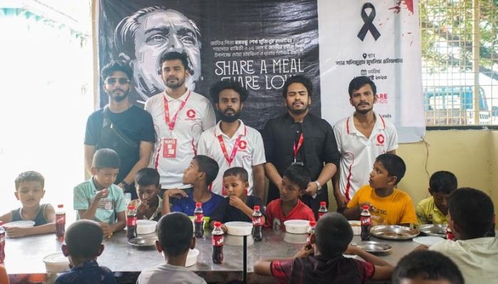 পিছিয়ে পড়া মানুষের পাশে ‘কেয়ার ফান্ডস পরিবার’