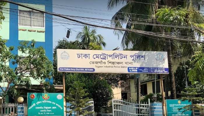তেজগাঁওয়ে গুলিতে ভুবন নিহত: গ্রেপ্তার ১