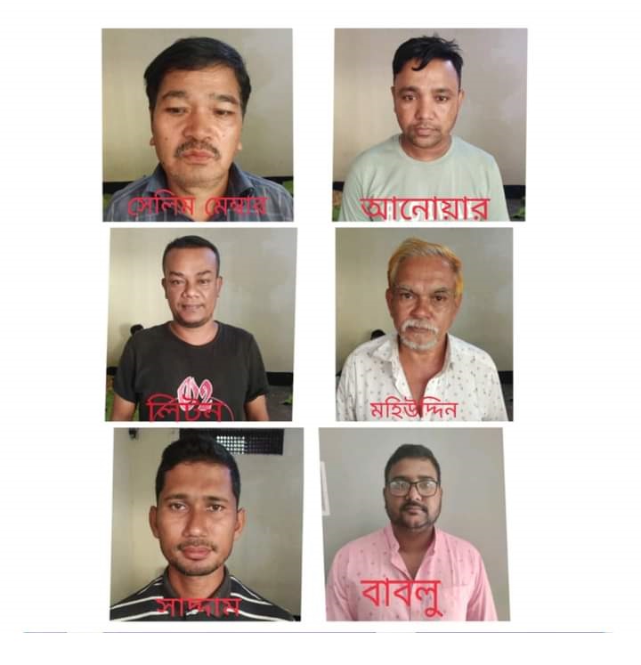 সীতাকুন্ডে বিএনপি-জামায়াতের ৬ নেতাকর্মী গ্রেপ্তার