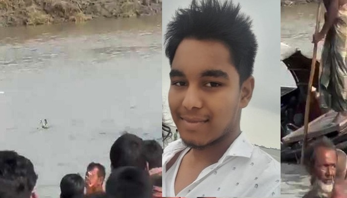 ব্রহ্মপুত্রে গোসল করতে গিয়ে কলেজছাত্রের মৃত্যু