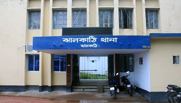 ঝালকাঠিতে আনসার সদস্যকে কুপিয়ে জখম