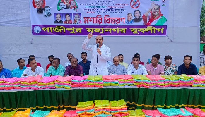 গাজীপুর মহানগরীতে যুবলীগের মশারী বিতরণ