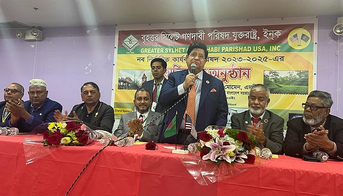 সিলেটের উন্নয়নে সবধরনের পদক্ষেপ নেয়া হয়েছে