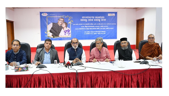 বঙ্গবন্ধু থেকে শেখ হাসিনা পরম্পরার উজ্জ্বল দৃষ্টান্ত
