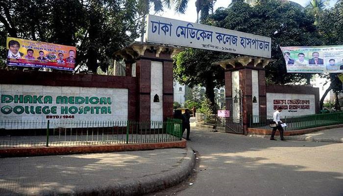 রাজধানীতে ছিনতাইকারীর ছুরিকাঘাতে কলেজছাত্র আহত