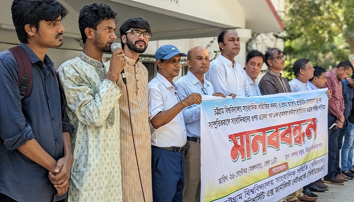 নিরাপত্তা দিতে না পারলে চেয়ার ছেড়ে দিন