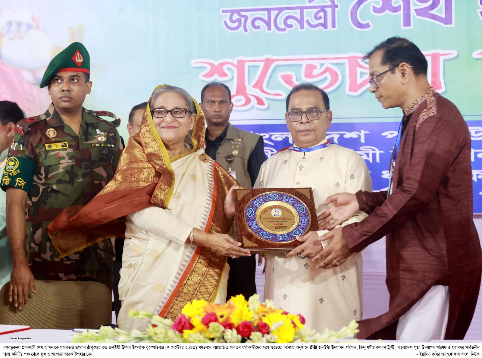 সব ধর্মের স্বাধীনতা নিশ্চিত করেছে আ.লীগ সরকার