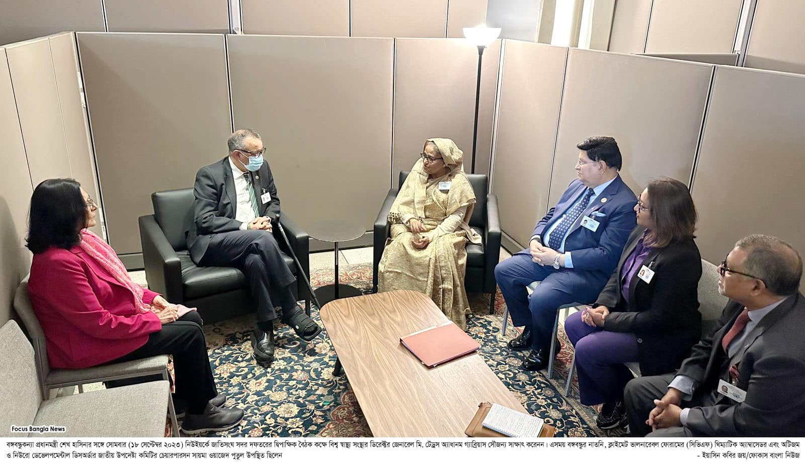 প্রধানমন্ত্রীর সঙ্গে বিশ্ব স্বাস্থ্য সংস্থার মহাপরিচালকের সাক্ষাৎ