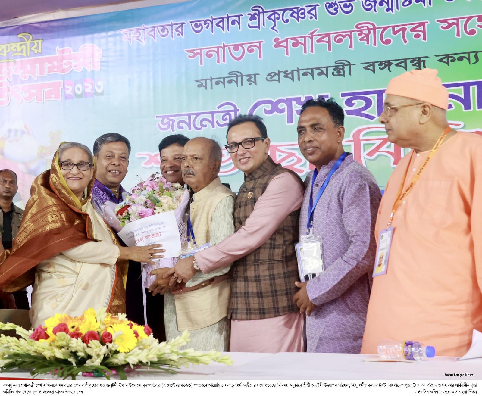 সব ধর্মের স্বাধীনতা নিশ্চিত করেছে আ.লীগ সরকার