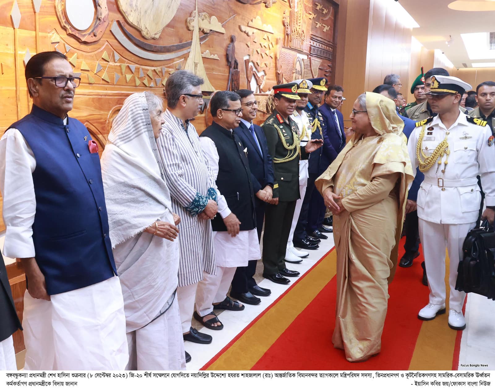দিল্লি গেলেন প্রধানমন্ত্রী, বিকেলে মোদির সঙ্গে বৈঠক