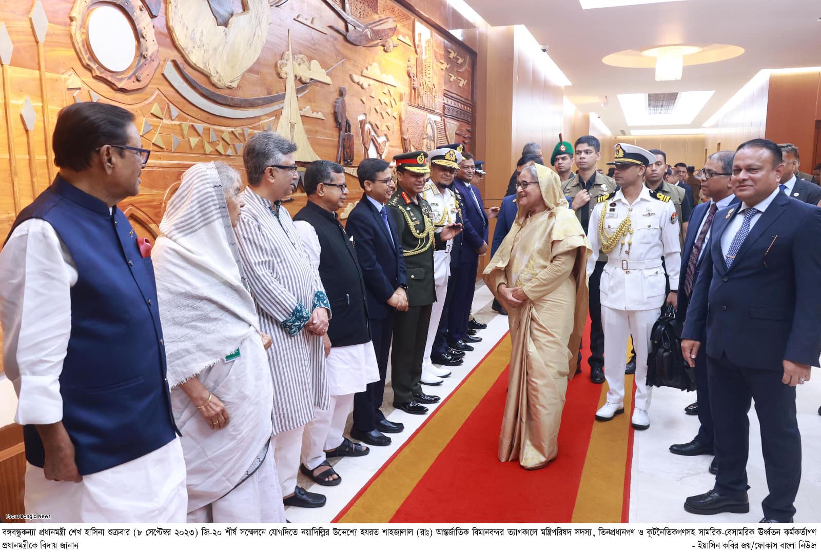 দিল্লি গেলেন প্রধানমন্ত্রী, বিকেলে মোদির সঙ্গে বৈঠক