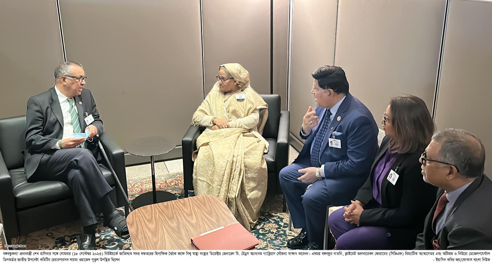 প্রধানমন্ত্রীর সঙ্গে বিশ্ব স্বাস্থ্য সংস্থার মহাপরিচালকের সাক্ষাৎ