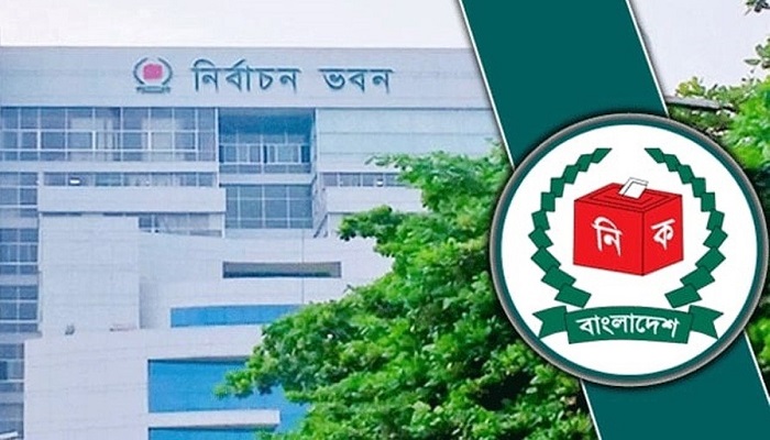 চূড়ান্ত নিবন্ধন পেল দেশীয় ৬৬ পর্যবেক্ষক সংস্থা