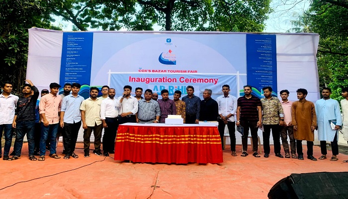 ট্রাভেল এজেন্সি ‘আর-রিহলা’র আনুষ্ঠানিক যাত্রা শুরু