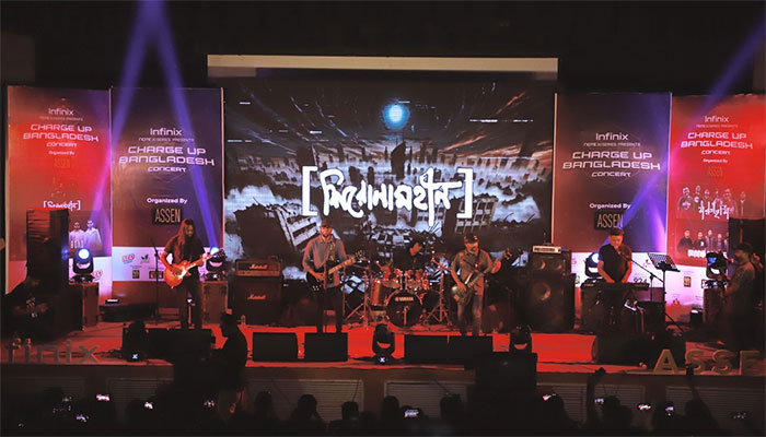 শিরোনামহীনে মাতলেন ক্রিকেট ফ্যানরা