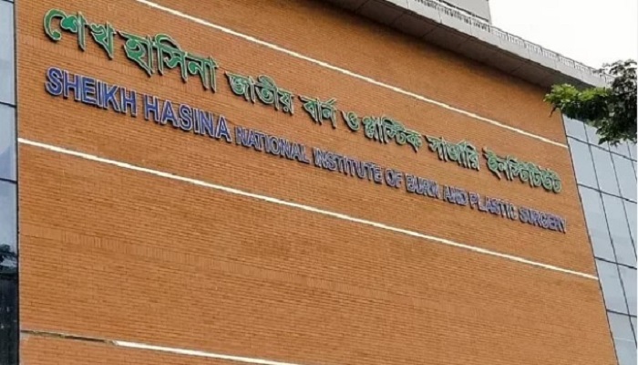 আড়াইহাজারে বিস্ফোরণ: দগ্ধ আরও একজনের মৃত্যু