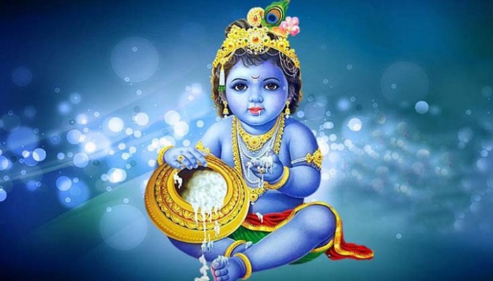 ৬ সেপ্টেম্বর জন্মাষ্টমী