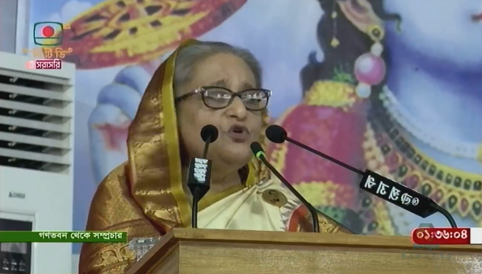 সব ধর্মের স্বাধীনতা নিশ্চিত করেছে আ.লীগ সরকার