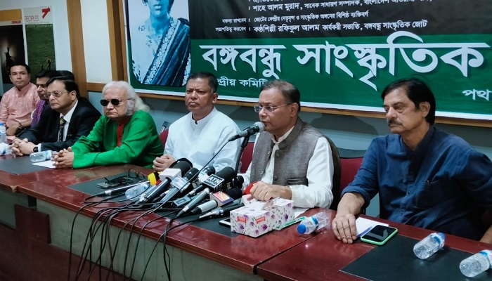কোনও রক্তচক্ষুকে ভয় পাই না