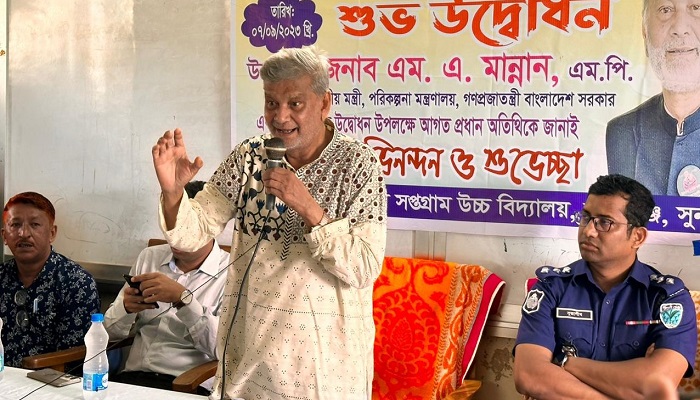 সংবিধান অনুযায়ী দেশে জাতীয় নির্বাচন অনুষ্ঠিত হবে