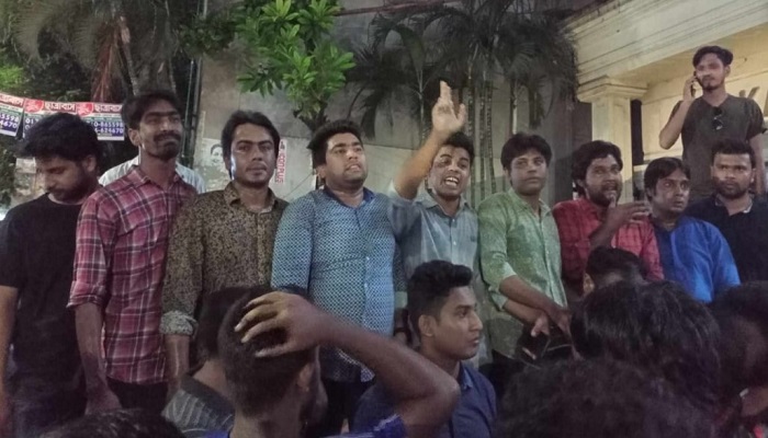 ঢাকা কলেজ ছাত্রলীগের একাংশের বিক্ষোভ