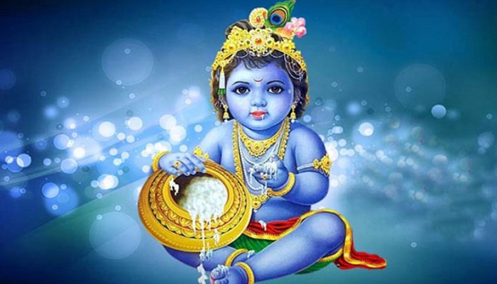 শুভ জন্মাষ্টমী আজ