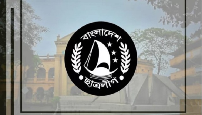 ভুয়া সেই ছাত্রকে জবির ছাত্রলীগ থেকে অব্যাহতি