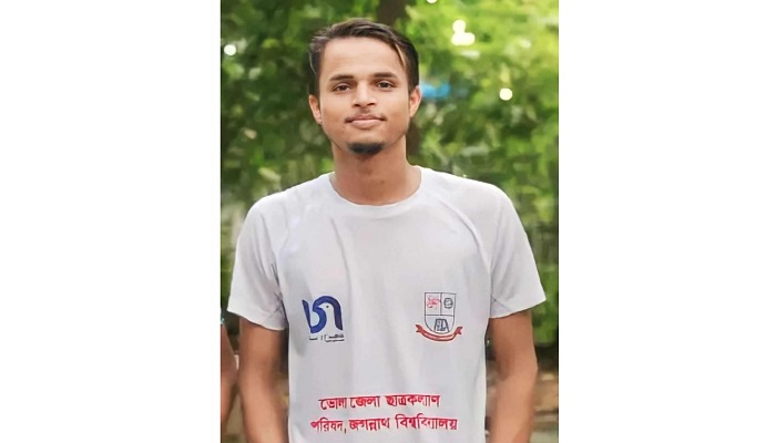 ভুয়া সেই ছাত্রকে জবির ছাত্রলীগ থেকে অব্যাহতি