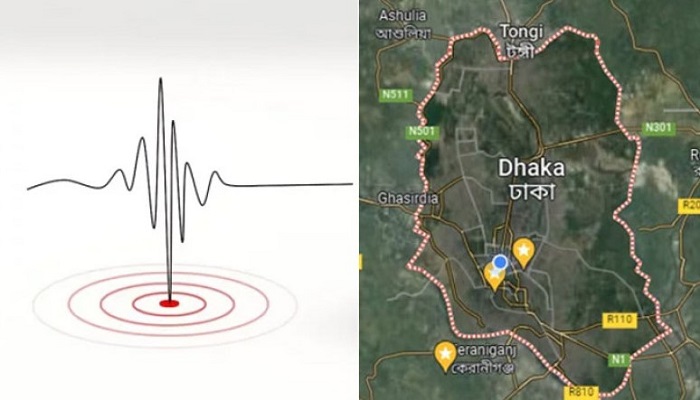 ৭২ ঘণ্টার মধ্যে বড় ভূমিকম্পের খবরটি গুজব