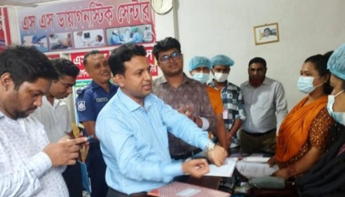 ঝিকরগাছায় ৩ ক্লিনিকে ভ্রাম্যমাণ আদালতের জরিমানা