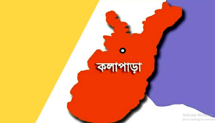 কলাপাড়ায় সংখ্যালঘু পরিবারের জমি দখলের অভিযোগ