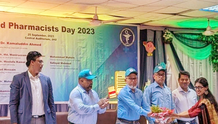 জগন্নাথ বিশ্ববিদ্যালয়ে ‘বিশ্ব ফার্মাসিস্ট দিবস’ পালিত