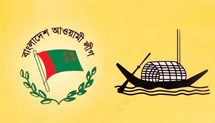 আওয়ামী লীগের নির্বাচনী ইশতেহার প্রণয়ন কমিটি গঠন