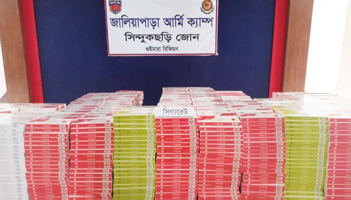 গুইমারায় ৭৫ লাখ টাকার বিদেশী সিগারেট, ঔষধ ও কাপড় জব্দ
