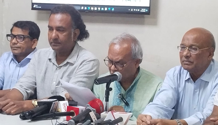 রাষ্ট্রযন্ত্রকে নিপীড়ণ যন্ত্রে পরিণত করা হয়েছে