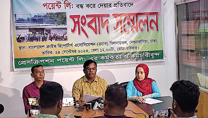 অভিযানের নেপথ্যে মন্ত্রীর ছেলে
