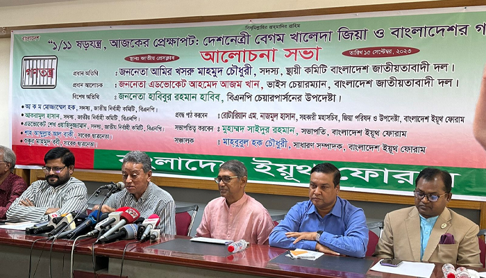 ফ্যাসিস্ট সরকারকে যেতে হবেই