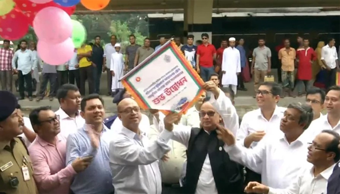 ঢাকা থেকে চট্টগ্রামে কেজিপ্রতি ২.৩৬ টাকা দিয়ে মালামাল পরিবহন করা যাবে