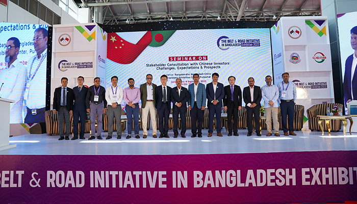 বিনিয়োগকারীদের ভোগান্তি কমানোর আশ্বাস বিডার