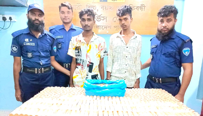 পানছড়িতে গাঁজা ও ভারতীয় কসমেটিক সহ দু’জন আটক