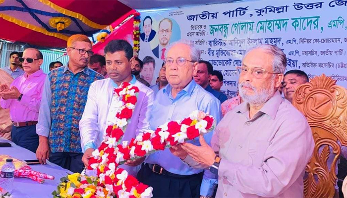 দ্রব্যমূল্যের উর্ধ্বগতির কারণে জনগণ কষ্টে আছে
